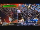 【プレイ動画】気持ち会話付きっぽい三国志大戦Part7【三国志大戦】