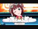 ミリシタ 「自分REST@RT」2周め恒常 春香 SSR4凸衣装