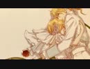 「十三番目の黙示録」UTAUカバー／闇音レンリ＆響震路