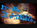 CoD BO3 ストーリー実況動画 part11  まーったくわからんわ。状態