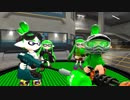 [スプラトゥーン+GMOD]タッグマッチでガチマッチ