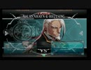 6月8日　セントラル八王子　BBCF　シングル大会+三つ巴対抗戦立川八王子選抜　2/3