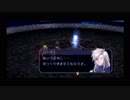 【実況】満を持して空の軌跡the3rdをやるよ　part80