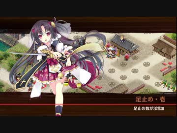 [城プロ:RE]華燭の典と偽りの花嫁-急-難☆2改壱以下（4人編成）