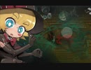 私はクトゥルフハンターじゃないぜ？.san4