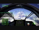 [AC7] エースコンバット7 大した事やらないけど、今日もまったりと。第7回-1