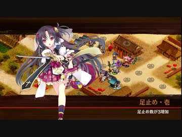 [城プロ:RE]華燭の典と偽りの花嫁-絶壱-難☆5改壱以下(平均Lv56)解説有り