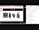 【生放送TS】スマブラSP DLCファイター予想雑談 ①【トメイトウ】