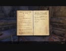 のんびりと「The Elder Scrolls Online」の世界を旅する　第1回