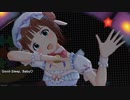 【ミリシタ】「Good-Sleep, Baby♡」【ユニットMV】