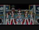 閃光☆HINATA団