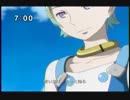 【楽曲を90秒に編集してみた】Planetary (GO!)／My Chemical Romance
