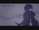 人力なむあみまとめ