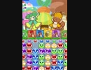 超ささやきゲーム実況動画番長