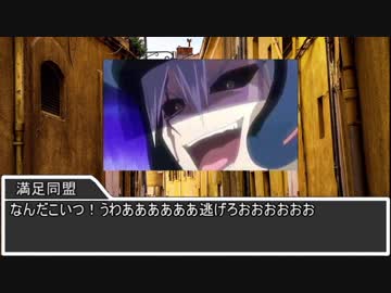 【sw2.0】もし魔法使いPTが魔法使い以外の仕事をしたら 4-4話【実卓リプレイ】