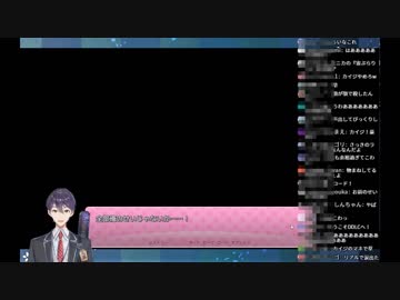 にじさんじ　ドキドキ文芸部　例のシーンの反応まとめ