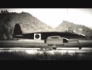 景雲改耐荷飛行試験【WarThunder】