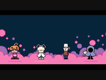 【人.力】メ|ル|テ|ィ|ラ|ン|ド|ナ|イ|ト|メ|ア【n.p.l】