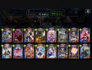 【倍速】ソニア社ビショップでランクマッチpart527【ローテーション】