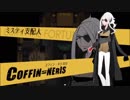 【被虐のノエル】話題のフリーゲームを今やる【実況】#36