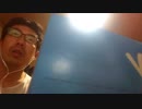 (Pyxis)「恋せよみんな、ハイ！」を歌ってみた(ノブナガ先生の幼な妻OP)