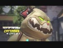 【Overwatch】 オーバーウォッチ 方向音痴エディション Ver.91