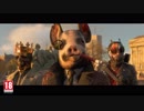 【初見】おきらくな二人がE3 2019を実況！ UBI＆スクエニ前編