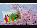 【!初実況プレイ!No.105】死月妖花～四月八日～【!ホラーノベル!】
