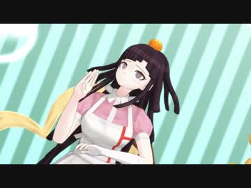 [ダンガンロンパ mmd] 罪木でtwice - TT