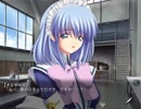 【Sultan -スルタン-】 をタンタンとプレイ ⑫ 「セラクルカ」ルート‹⑫›