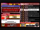 beatmania III THE FINAL - 380 - PARANOiA MAX -FUNKY BLEEP MIX- (complete MIX2 ANOTHER DP)