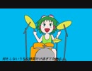 【GUMI】 ドリーム・アップデート 【オリジナル】