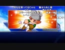 【YTL】うんこちゃん『パワプロ2018』part111【2019/06/04】