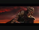 ELDEN RING デビュートレーラー（日本語字幕）