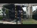 茨木散歩〜南茨木サンチャイルド像〜SL広場【お付き合いください】