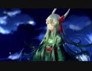 【東方vocal】Labyrinth【幽閉サテライト】