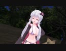 【MMD】ゆかりさんでハイファイレイヴァー【練習】