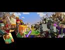 【part.5】 3年ぶりライのマイクラ　リターンズ　【ニコニコ動画版】
