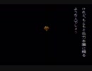 【朗読実況】学舎異聞奇譚【SFC版学校であった怖い話】第五十七話