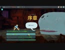 【実況】Slay the Spireやるぞー　Second season part22