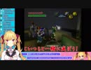 【ゼルダの伝説ムジュラの仮面】アンジュとカーフェイと共に滅ぶ厄災リオン【にじさんじ】