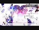 ニコカラ／そこに命はありますか。／off vocal