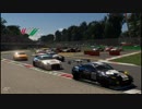 【GT Sport：360R】これが…俺の…走りっ！！