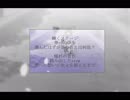 【ニコラップ】iMAGENE【X-kai-】