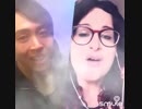 Il Mondo è Mio - A Whole New World (Italian) - Aladdin
