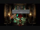 FF9　ビビを全面的に推して楽しむ実況【午後っち】Part56