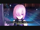 【FGOAC】えっち皇帝で散歩してきた【Part189】