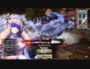 【WLW】凡骨inワンダーランド　その185 エピーヌ