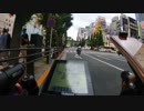 初代YPJ-Rで都内移動(秋葉原～板橋ジャンクション付近)