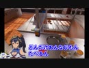 【島村シャルロット】なんとかして「サーモン」をお皿に載せたいシャルちゃんとどうしても載りたくないサーモンの戦い【CHAR'S KiTCHEN】